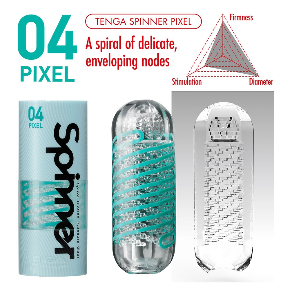 Tenga 04 Pixel Spinner